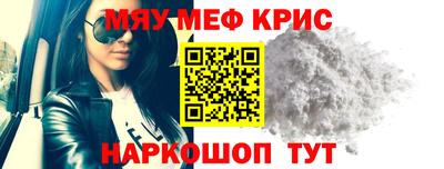 ALPHA PVP Славгород