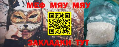 ALPHA PVP Славгород