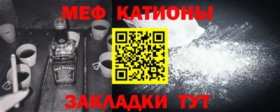 ALPHA PVP Славгород