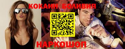 mdpv Славянск-на-Кубани