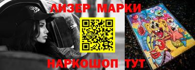 mdpv Славянск-на-Кубани