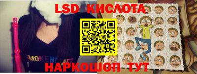 mdpv Славянск-на-Кубани