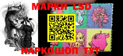 ALPHA PVP Славгород
