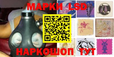 ALPHA PVP Славгород