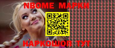 mdpv Славянск-на-Кубани