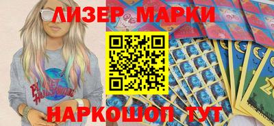 ALPHA PVP Славгород