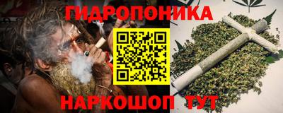 mdpv Славянск-на-Кубани
