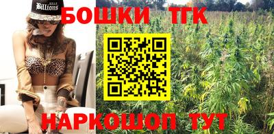 ALPHA-PVP Сланцы