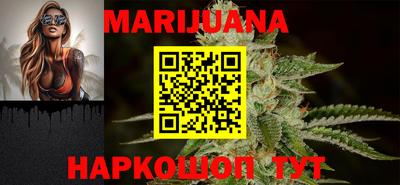 ALPHA PVP Славгород