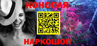 ALPHA PVP Славгород