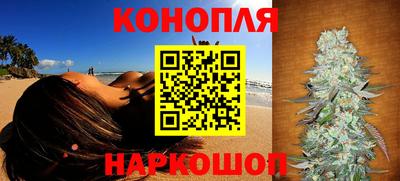 ALPHA-PVP Сланцы