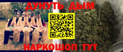 ALPHA PVP Славгород