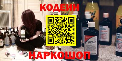 ALPHA PVP Славгород