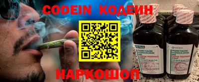 mdpv Славянск-на-Кубани