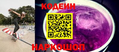 mdpv Славянск-на-Кубани