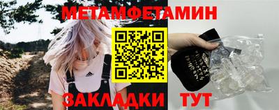 ALPHA PVP Славгород