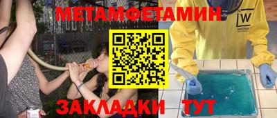 ALPHA PVP Славгород