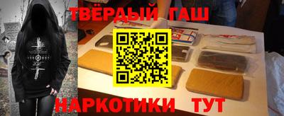 ALPHA PVP Славгород
