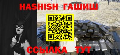 mdpv Славянск-на-Кубани