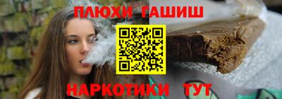 mdpv Славянск-на-Кубани
