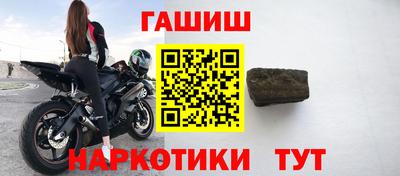 mdpv Славянск-на-Кубани