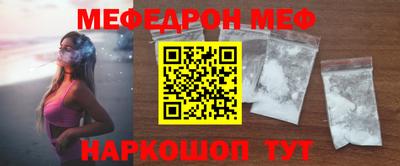 ALPHA PVP Славгород