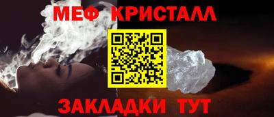ALPHA PVP Славгород